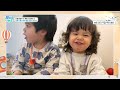 [Full] 왔다! 내 손주 - 프랑스에서 날아온 네 손주 (1)