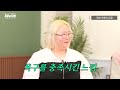 자해의 심리 | 자해를 참기 어려운 이유