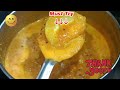 Goan raw mango recipe | Torache saasav Kairi raita | mango sasav