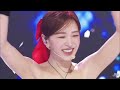 WENDY - Chill Kill Performance Highlights and Camera Parts