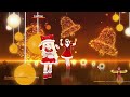 [Just Dance] All I Want For Christmas by Mariah Carey | Fanmade - lautino