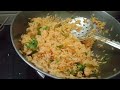 Schezwan veg fried rice