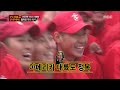 [Real men] 진짜 사나이 -   Jessie's conquest of America  20160207