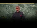 ENGLISH SPEECH | S. JAISHANKAR: India's Five Pledges (English Subtitles)