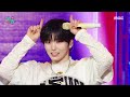 ONEUS (원어스) - Now (Original by Fin.K.L) | Show! MusicCore | MBC240601방송