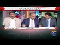 IPPs bond with the government - Why is PTI not showing their Street Power? - Hamid Mir -Capital Talk