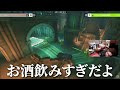 OWリーグ中に屈伸煽りするViol2tに爆笑するta1yo【Overwatch2】