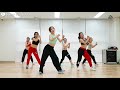 FANCY - TWICE(트와이스) | Diet Dance Workout | 다이어트댄스 | Zumba | cardio | 줌바 | 홈트