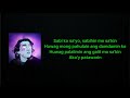 Zack Tabudlo - Huwag Mong Pahulain (Lyrics)