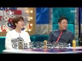 [RADIO STAR] 라디오스타 - Hwang Chi-yeol copies Lim Chang-jung, ZionT '인간 복사기' 황치열, 임창정 성대모사!  20150902