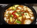 Secret recipe revealed🥇 The secret to making soybean paste stew delicious(Doenjang-jjigae: 된장찌개)