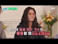 내가 아는 그 노래 맞아..? 김범수의 new 커버 곡 〈티라미수 케익〉♪#유퀴즈온더블럭 | YOU QUIZ ON THE BLOCK EP.256 | tvN 240807 방송