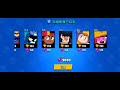 brawl star 賽季結算