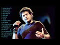 Kk All Time Hits| Evergreen hits of KK |Jukebox KK | Romantic and love songs