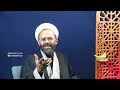 قسمت نهم ملاقات: اقامه نماز راهکاری برای جلوگیری از اقتصاد ربوی