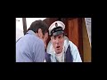 The Bargee - Eric Sykes