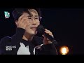 신유 노래모음.ZIP📂 달달한 보이스 신유 보러가기💘| 청춘밴드 시즌2