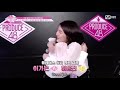 LeSserafim Huh Yunjin, After School Lee Kaeun- Havana (Camila Cabello) | Produce 48 Audition eng sub