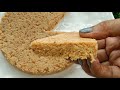 केवल दूध से शुद्ध स्वादिष्ट मिल्क केक बनाए - Milk Cake Recipe | Milk Cake | Milk Cake Recipe