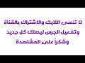 معلومات لا تعرفها عن أحمد بيبر (ضياء) بطل مسلسل خان الذهب 😱🔥🔥#خان_الذهب