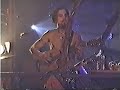 Jane's Addiction - Jane Says (Hammerstein Ballroom)