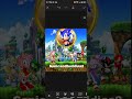 Profile For Sonicandbuddies2