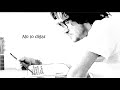 John Frusciante - You don't say (en español)