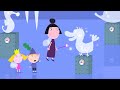 Ben and Holly’s Little Kingdom | Driving Miss Holly | Kids Videos