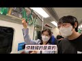 在台灣捷運親眼目睹到衝擊情況，失魂的韓國父母..ㄎㄎ