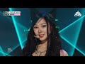 aespa.zip 📂 Black Mamba부터 Armageddon까지 | Show! MusicCore