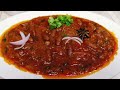 बेहद स्वादिष्ट, लाज़वाब और मसालेदार राजमा की सब्जी बनाऐ आसानी से। Rajma masala curry recipe|