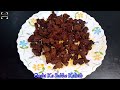 Gosht Ke Sukhe Kabab Recipe | Bakrid Special    Mutton Kabab | With Badar Kitchen Style | 😋👌👍😍