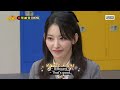 [Knowing Bros] Do LE SSERAFIM Has Complaints Between Them?