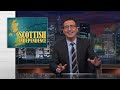 Scottish Independence: Last Week Tonight with John Oliver (HBO)