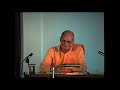 Swami Swahananda   Strengthening the Mind - 1994