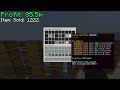 The 230m PER HOUR money making method that NOBODY knows about | Hypixel Skyblock EP 1