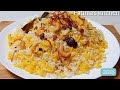 Ek Baar Mere Tarike se Khushbudar Khuska Pulao Banaye Toh 100/% Guarantee Khila-Khila Pulao banege