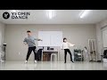 11살 제자와 힙합기초 리듬연습 11-Year-Old Student's Hip-Hop Rhythm Practice #hiphop #rhythm