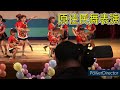 20240706 大女兒幼兒園畢業典禮紀錄