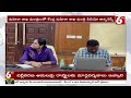 MLA Seethakka | సచివాలయం నుంచి వీడియో కాన్ఫరెన్స్ లో పాల్గొన్న మంత్రి సీతక్క | @6TV