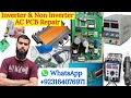 2 Ton AC outdoor compressor tripping problem trace and solve | air conditioner Outdoor Tripping