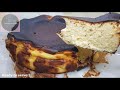 HOW TO MAKE BASQUE BURNT CHEESECAKE | BASQUE BURNT CHEESECAKE