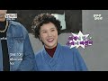 [HOT] Six weeks after the wedding, her husband Billy disappeared?!, 신비한TV 서프라이즈 230326