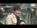 뛰뛰빵빵~ 예능천재 노래천재 나가신다! 대세 스타의 반전 노래 실력😍│MBC210411방송