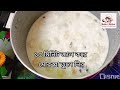 চাল কুমড়ার মোরব্বা রেসিপি। Chal Kumrar Murobba Recipe Bangla