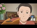 Tonari no Yokai-san | Offizieller Trailer