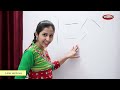 Drawing Different Types of Lines | Maths For Class 2 | Maths Basics For CBSE Children