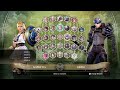 Soulcalibur: Evolution of Select Screen(Final Versions)