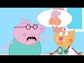 George Pig e Peppa Pig procuram um médico imediatamente | Peppa Pig Animação Engraçada