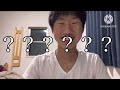 有名になるには有名YouTuberのことパクればいんじゃね？(天才)